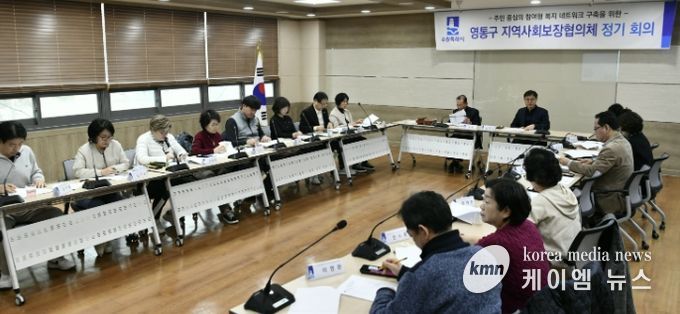 수원시 영통구, 의료·요양 통합돌봄 사업 설명회 및 신규 특화사업 추진