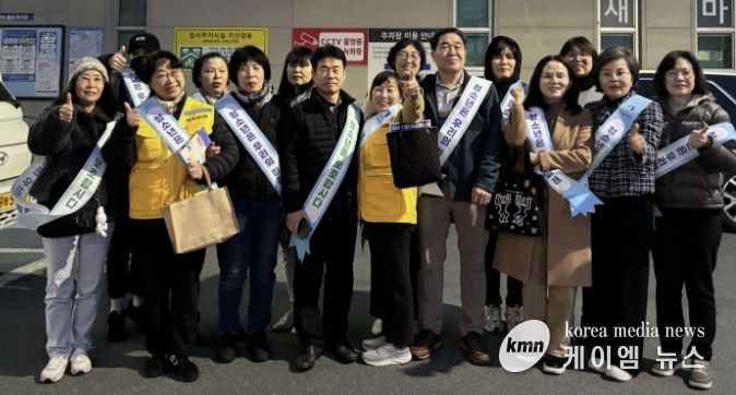수원시 팔달구 화서1동 청소년지도위원회, 청소년 유해환경 개선 캠페인 실시