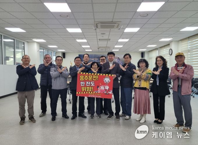 안성시 일죽면 기업인협의회 3월 월례회 개최