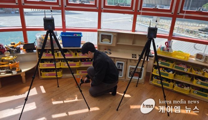 어린이활동공간 지도·점검