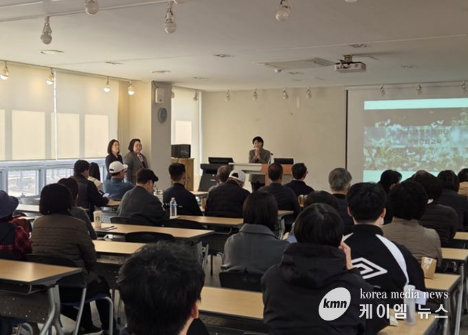 평택시, 행복정원에 전문성을 더하는 역량 강화 교육