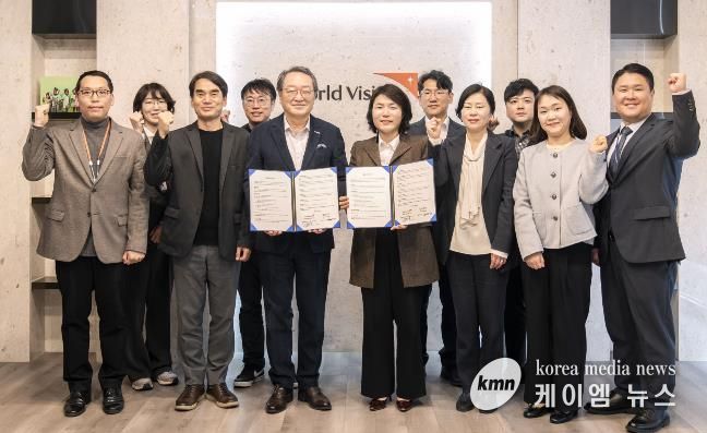 충남연구원(원장 전희경)과 월드비전(회장 조명환) 협약 체결