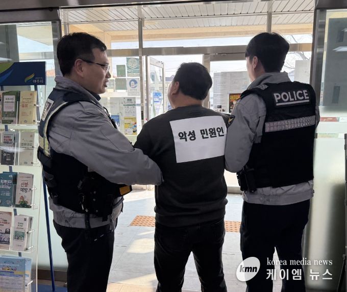 여주시 대신면행정복지센터, 비상상황 대응 모의훈련 실시