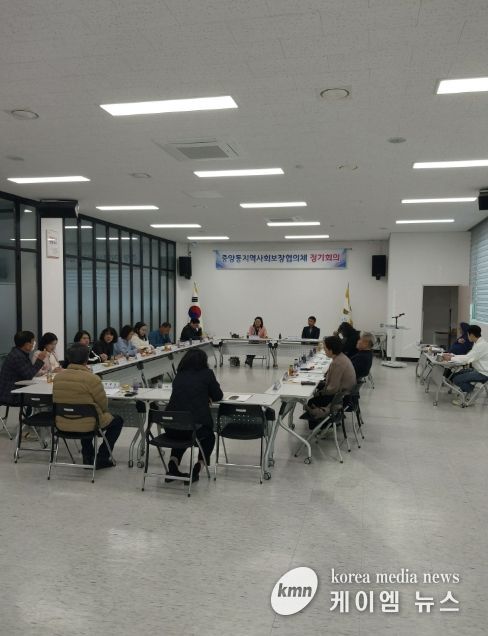 여주시 중앙동지역사회보장협의체 제3차 정기회의 개최