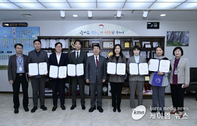 구리시 청년창업 육성위원회 위원 위촉식