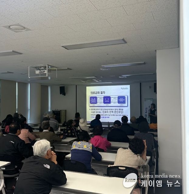 연천군, 2026 상반기 신규 의료급여 수급권자 의료급여제도 교육 실시