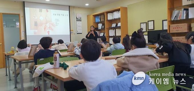 인천동부교육지원청, ‘주말 늘봄학교 강사 및 자원봉사자’ 모집
