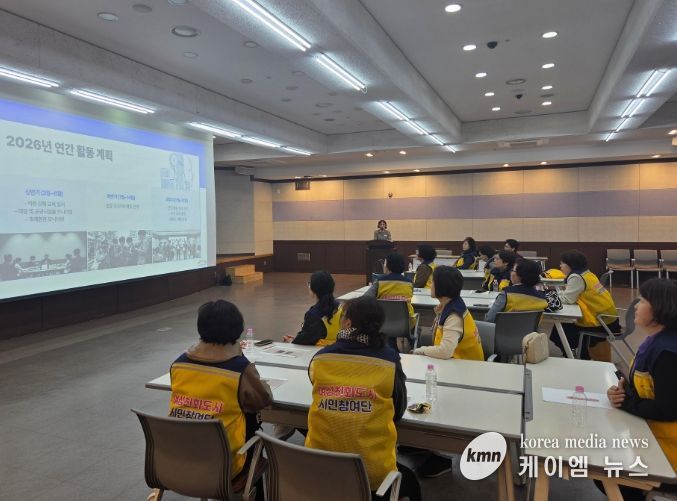 이천시, 여성친화도시 시민참여단 역량강화 교육… 2026년 활동 본격화
