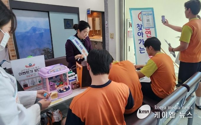 의정부시 보건소, 병무지청에서 '찾아가는 금연지원 서비스' 실시