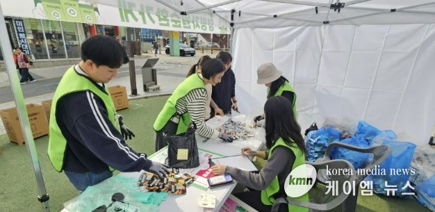 양평자원순환가게 운영사진(양평읍)