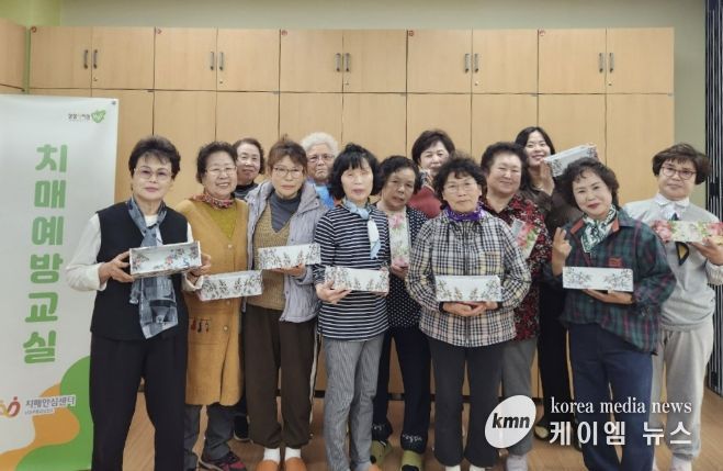 남양주시, 치매예방교실 성료…인지·운동 결합 프로그램 확대 추진