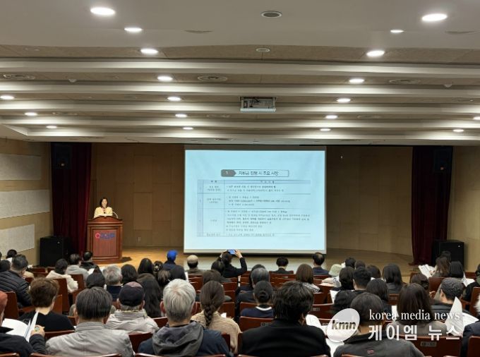 용인문화재단, ‘2026 용인예술창작지원’ 사업 설명회 개최