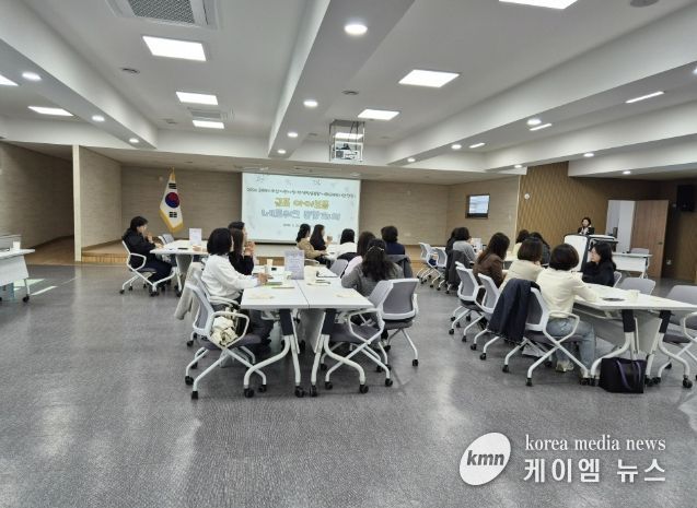 군포의왕교육지원청, '아이보듬 네트워크 통합회의' 개최