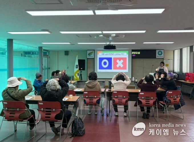 여주시보건소, 2026년 상반기 「건강영양교실」 운영