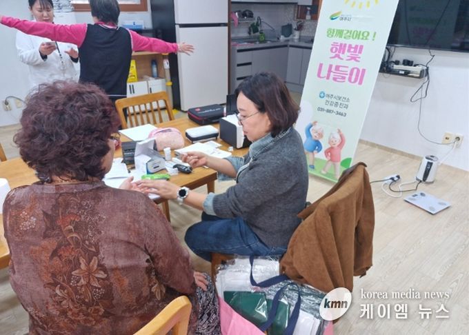 여주시보건소, 독거어르신 프로그램 '햇빛 나들이' 운영