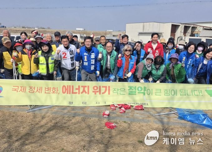 오성면 민관 합동 에너지 절약 캠페인 진행