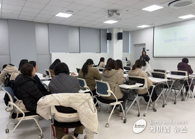 하남시가족센터, 부모역할 지원교육 ‘마음을 잇는 성장 교실’ 본격 운영