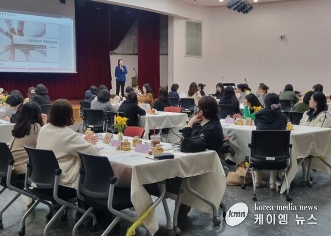 하남시어린이집연합회 국공립분과위원회, 중간관리자 역량강화 교육 실시