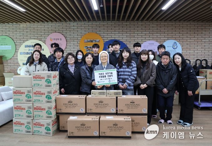 용인도시공사, 저출생 대응을 위한 미혼모 보호시설 지원