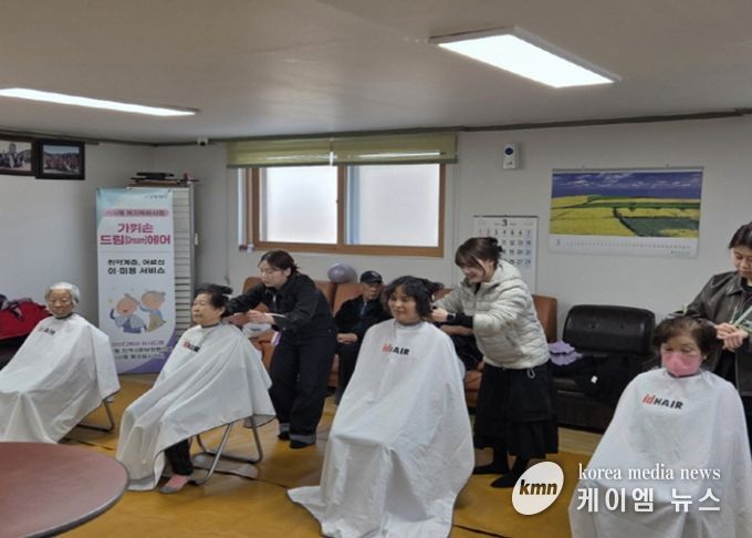 고양시 식사동 지역사회보장협의체, ‘가위손 드림(Dream)헤어’사업 진행