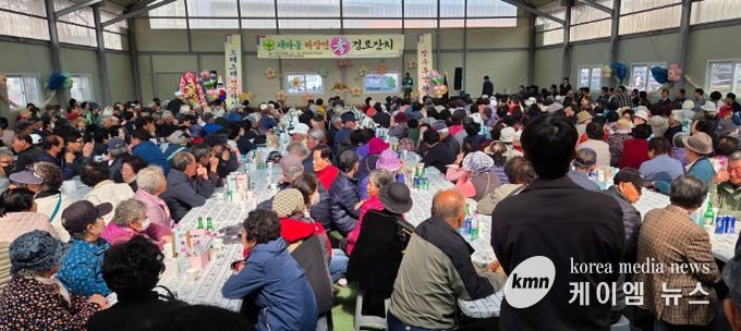 2026년 마장면 새마을 효(孝) 경로잔치 성황리 개최