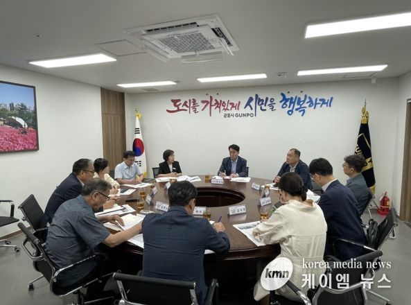 지난겨울 열요금인하 협의 모습