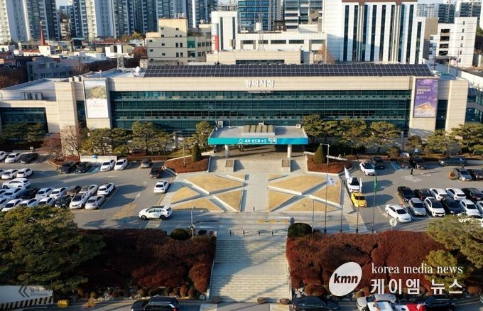 평택시청