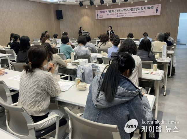 건강증진과장 인사말씀 사진