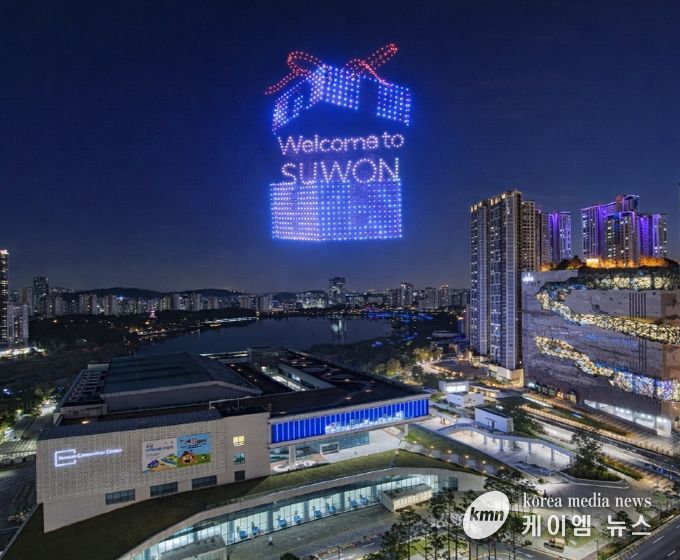 경기관광공사, '중국 암웨이 리더십 세미나' 유치 성공