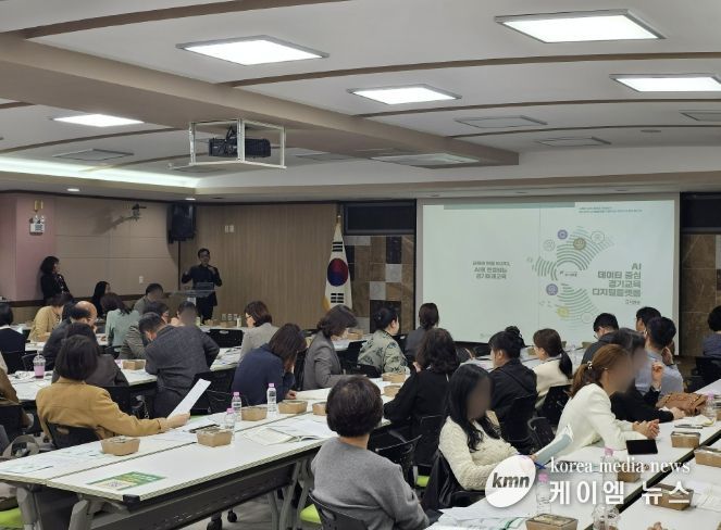 의정부교육지원청, '의정부 U-GROW' 2026년 교육행정실장협의회 정담회 개최