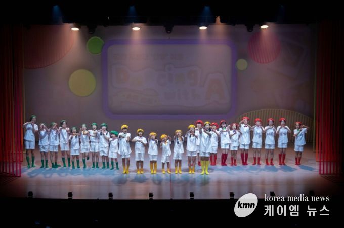 2025년도 꿈의무용단 아토 공연