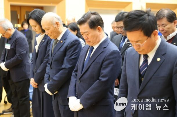 광명시, 독립유공자 숭고한 희생 기린다…‘제5회 독립유공자의 날’ 기념행사 개최