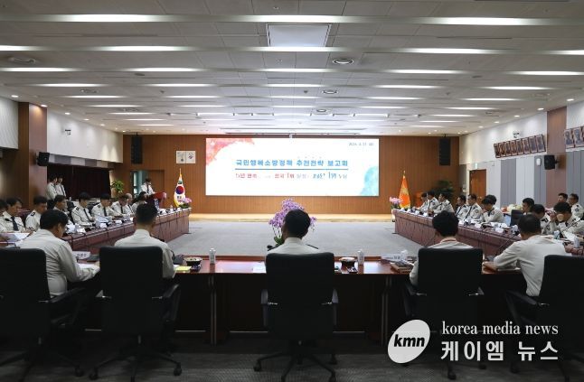 ‘전국 최고 소방 서비스’ 지속 제공 다짐