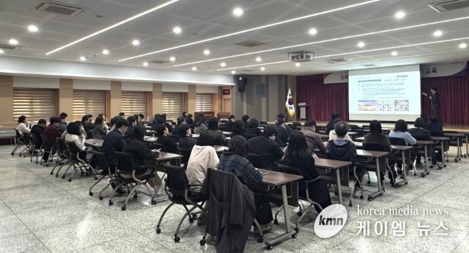 공직자 대상 스마트도시 이해 교육