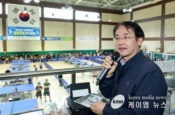 이동환 고양시장