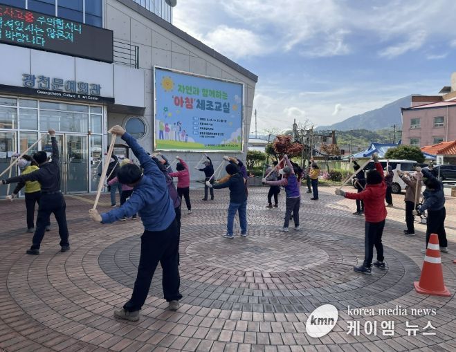 홍성군, 아침 체조교실 운영...군민 건강 챙긴다