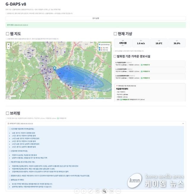 측모델 구연사진(최근버전)