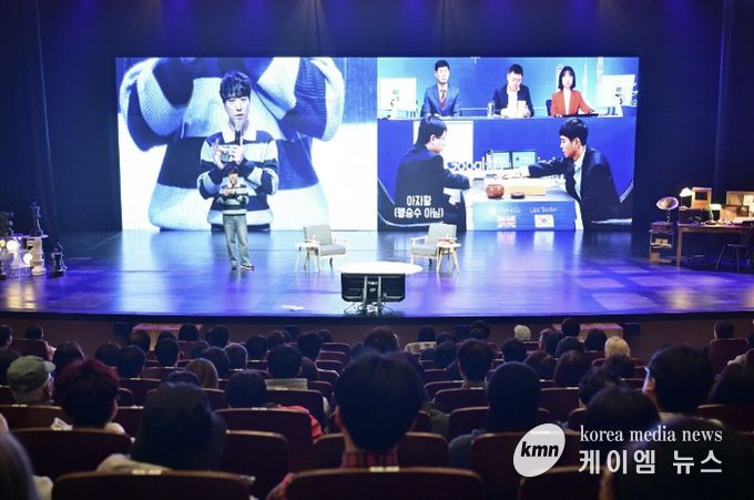 포천 인문 아카데미, 과학커뮤니케이터 궤도 초청 강연 성황리 개최