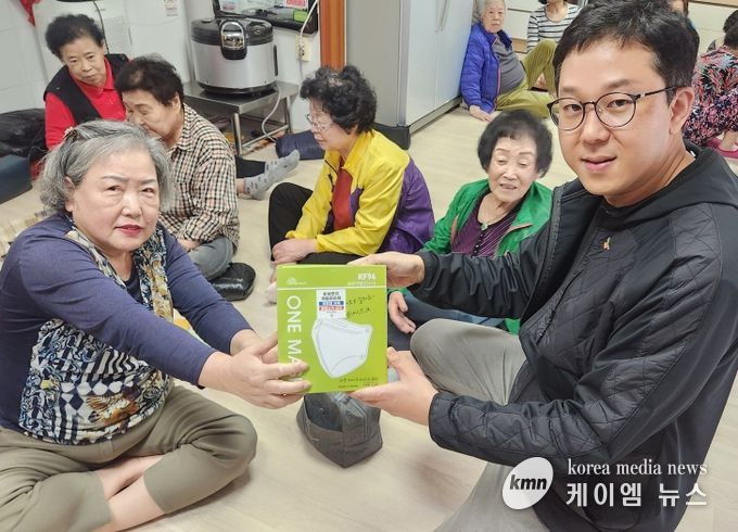 오산시, 황사 대비 재난대응 모의훈련 실시…취약계층 보호 역량 강화