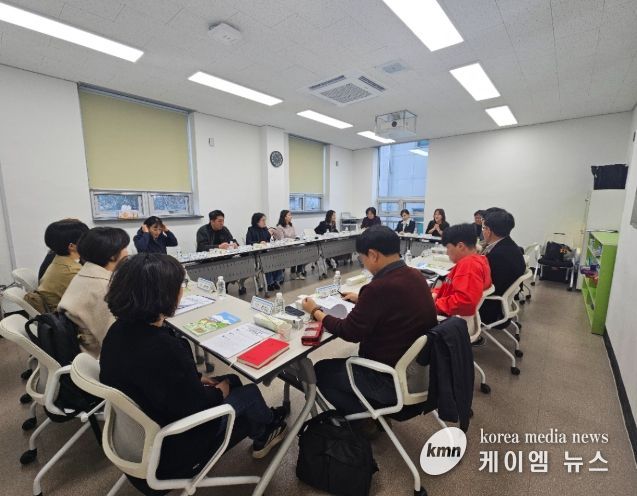 농어촌유학 ‘말랑갯티학교’ 운영기관 협의회