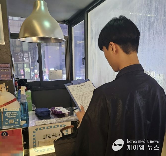 수원시 팔달구, '불법행위 근절' 2026년 1분기 노래연습장 지도점검 실시