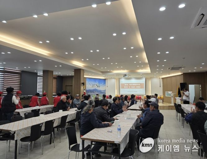 제3회 지평전통발효축제 발대식 및 화합의 한마당 사진