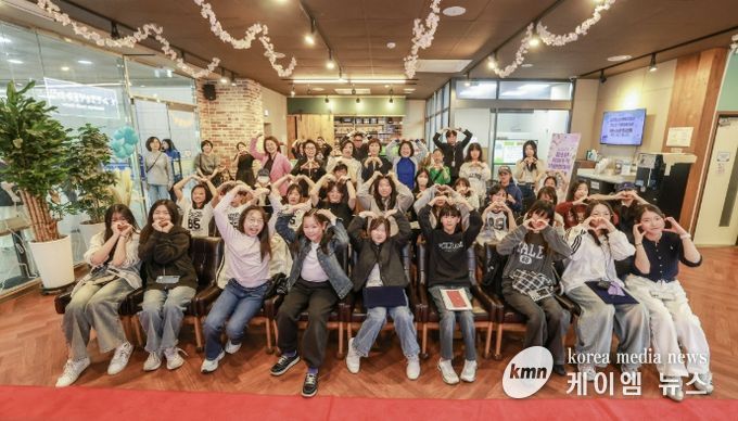 과천청소년문화의집, 청소년 자치조직 연합 발대식 개최