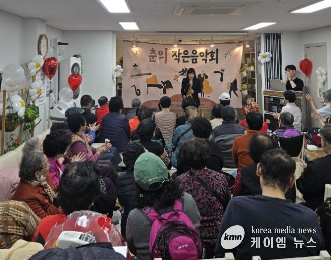춘의종합사회복지관, 지역주민과 함께하는 “춘의작은음악회” 개최