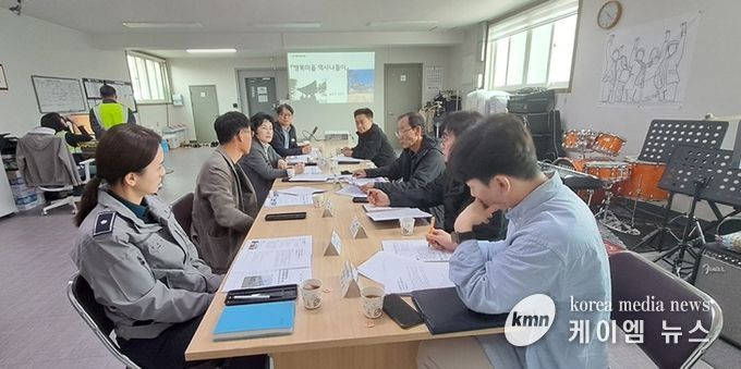 파주시 문산읍 경기행복마을관리소, 2026년 제1회 운영위원회 개최