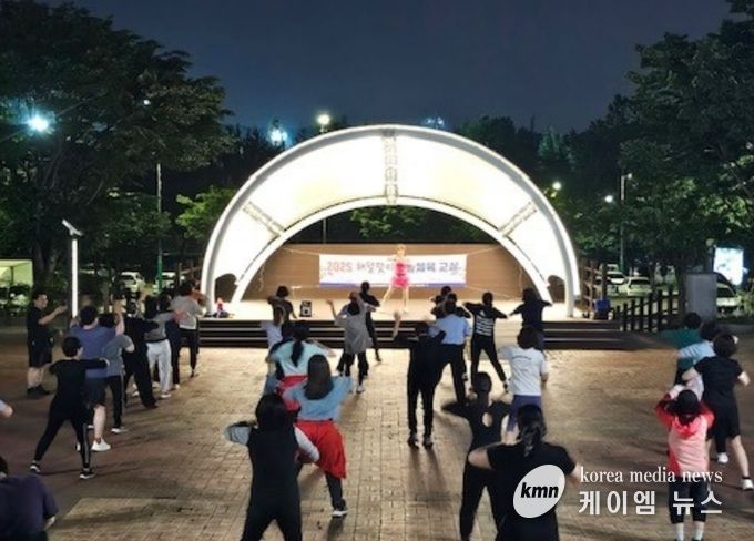 지난해 진행했던 '건강체육 야간운동교실'