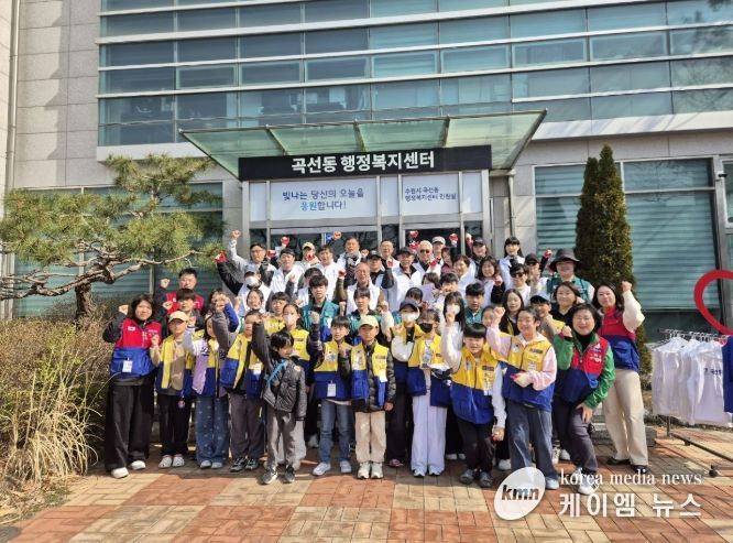 수원시 권선구 곡선동 주민자치회, 관내 환경정화 캠페인 실시