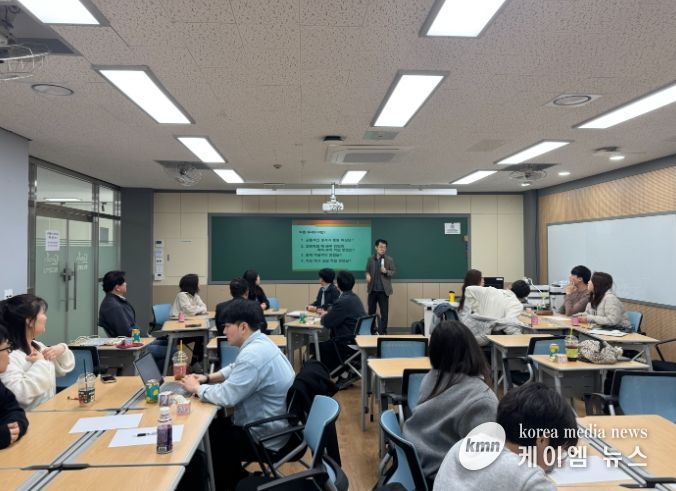 ‘수학클리닉 상담교사 역량 강화 연수’