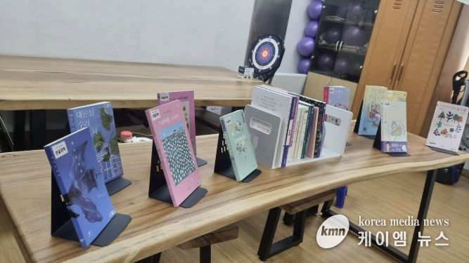 큰글자책 전시 사진