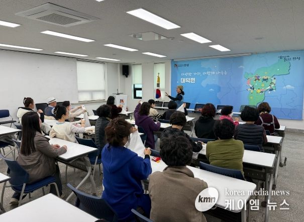 안성시 대덕면 주민자치회, 주민제안사업 '천연염색 원데이클래스' 성료